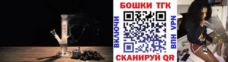 Купить наркотик аптеки Туран Бошки Шишки  МЕФ  Амфетамин  ГАШ  КОКАИН 