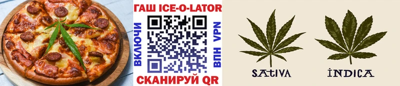 Еда ТГК марихуана  KRAKEN как зайти  Туран 