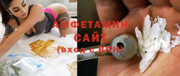 mix Сосновоборск