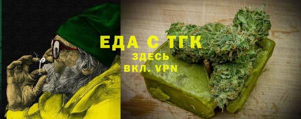 mix Сосновоборск
