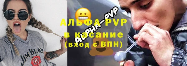дистиллят марихуана Бородино