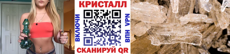 МЕТАМФЕТАМИН винт kraken вход Туран